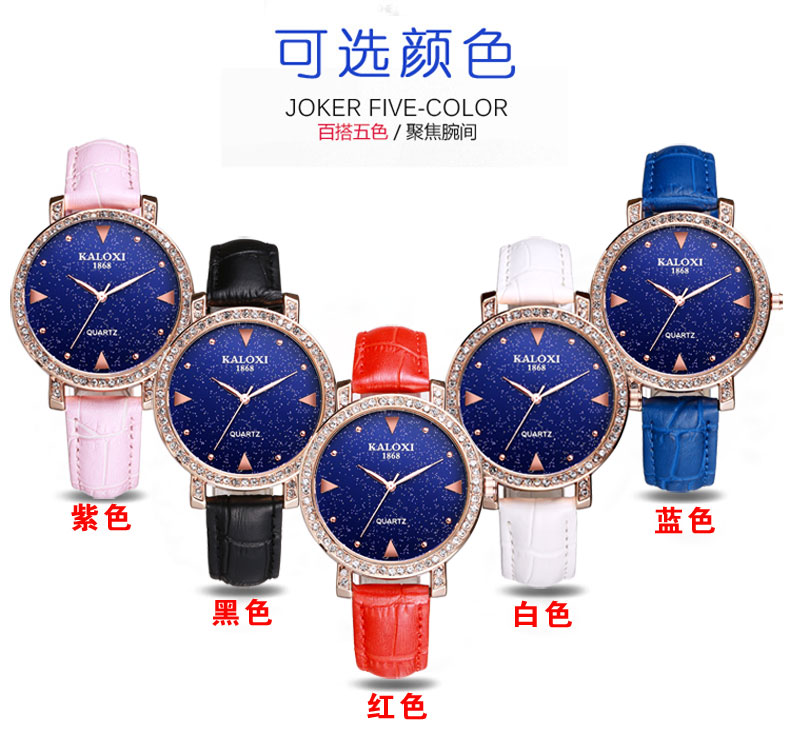 Fashion Ladies Watch with Stones on Bezel