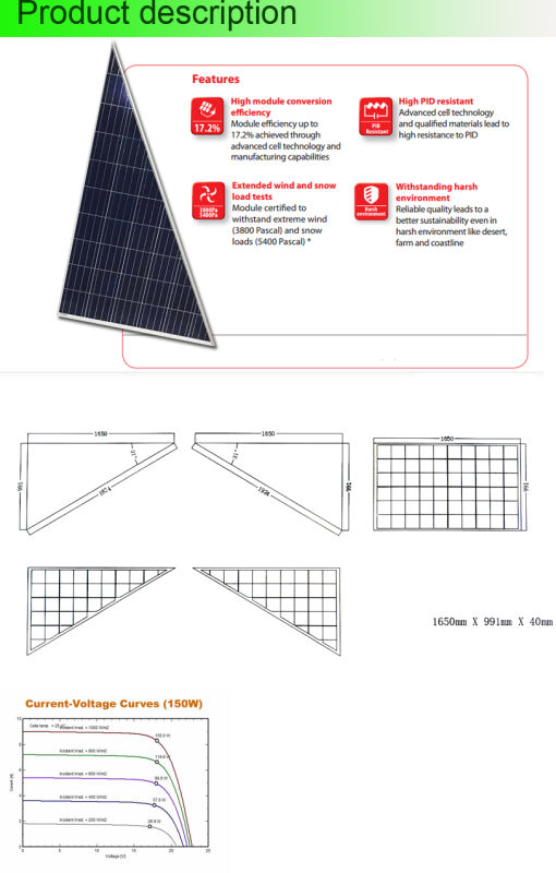 Abnormal Shape Triangle Solar Panel 120W 150W