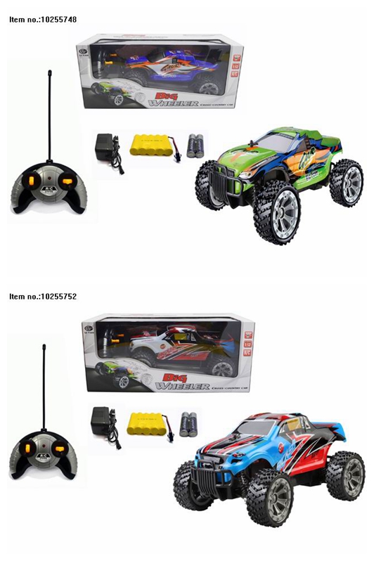 2.4G Four Function R/C Car Toys for Kids Without Charging