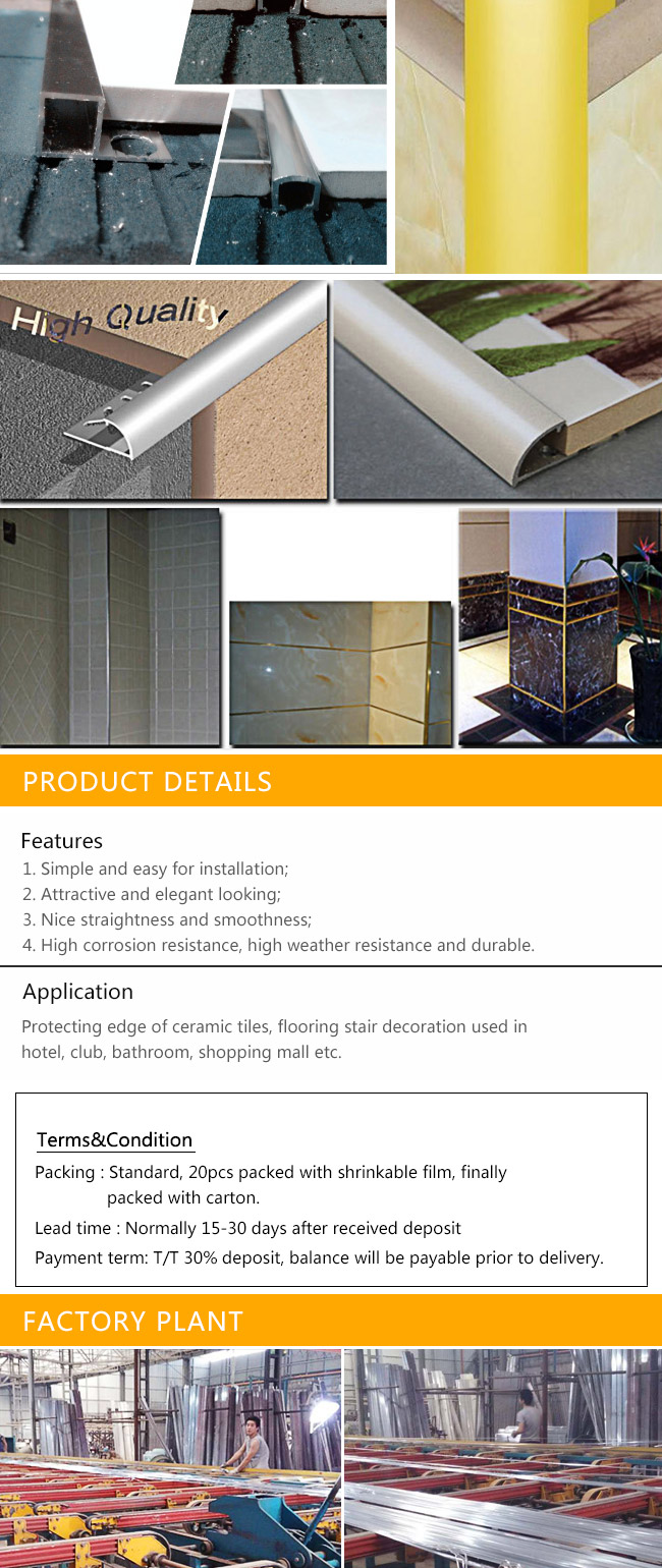 Extrusion Aluminum Tile Edge Profile