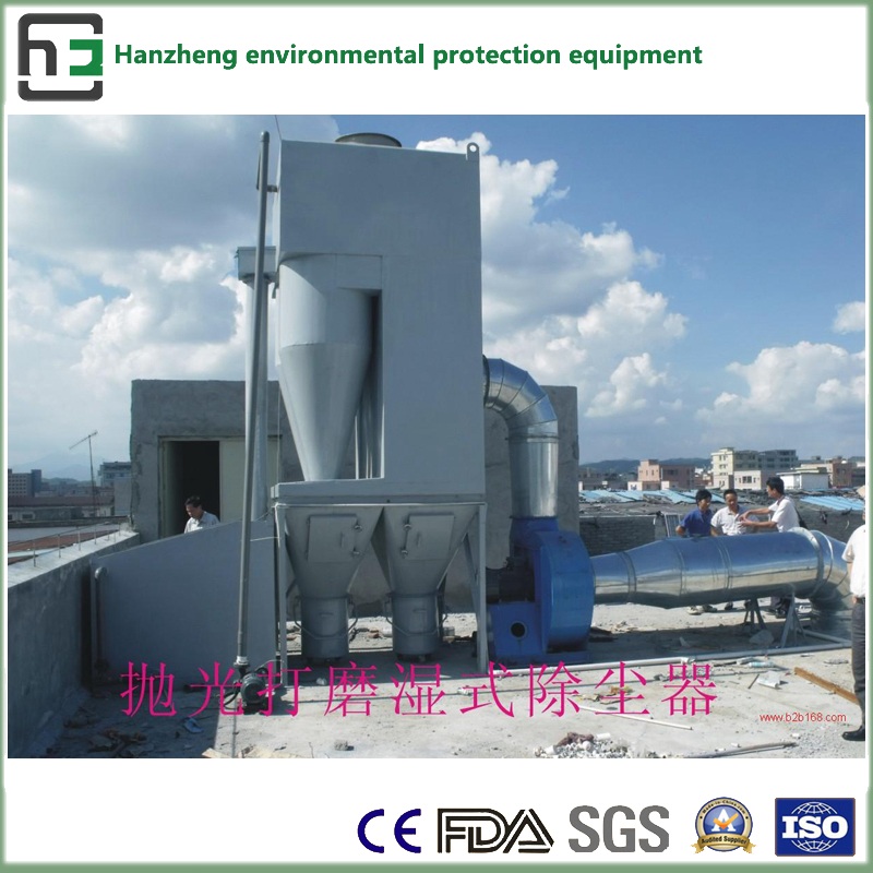 Desulphurization and Denitration Operation-Frequency Furnace Air Flow Treatment