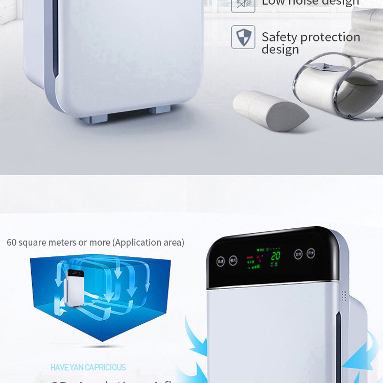 Olansi 空气 净化 器 HEPA Pm2.5 等 离子 家用 空气 净化 器 家用 空气 净化 器