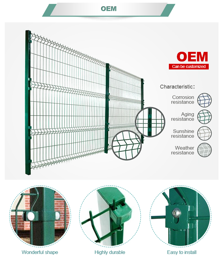 curved welded wire mesh fence