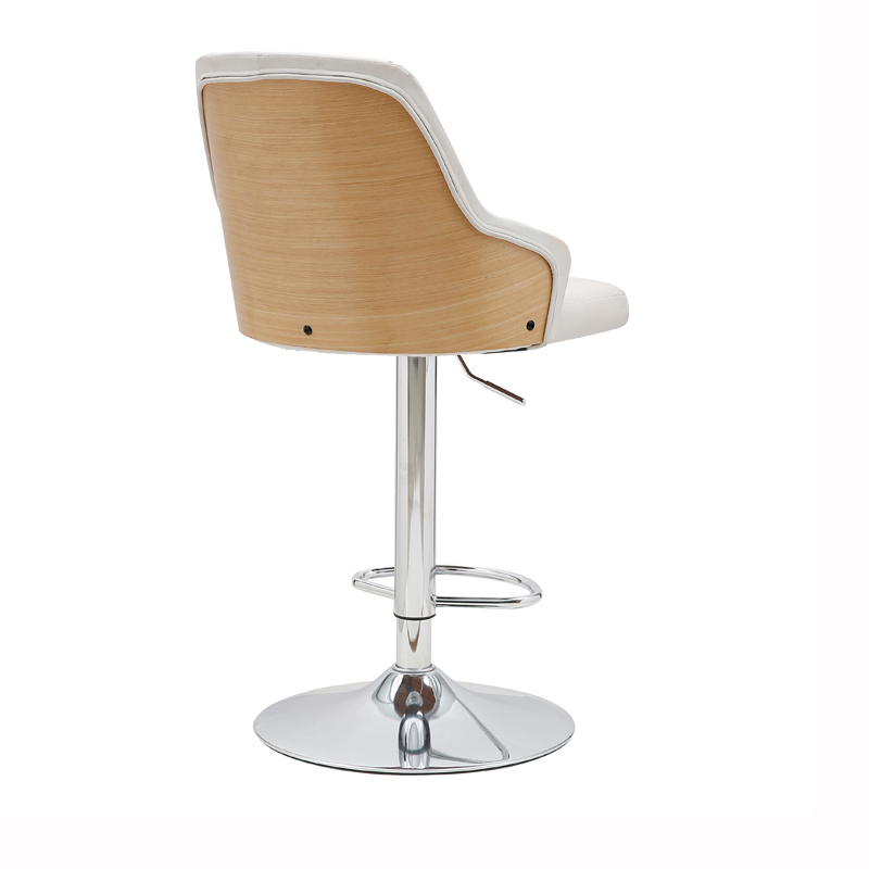 bar stool adjustable