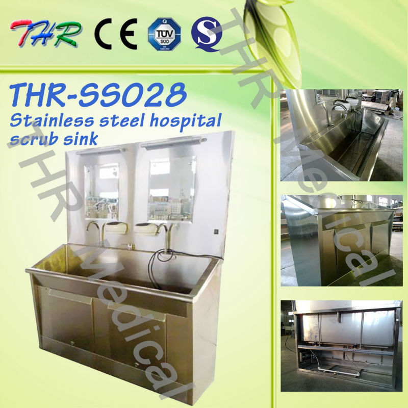 Two Persons Stainless Steel Scrub Sink