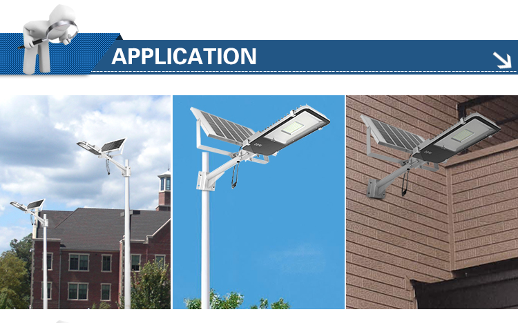 Outdoor waterproof all-in-one solar street light