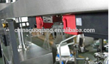 упаковочная машина дойпак doypack packaging machine