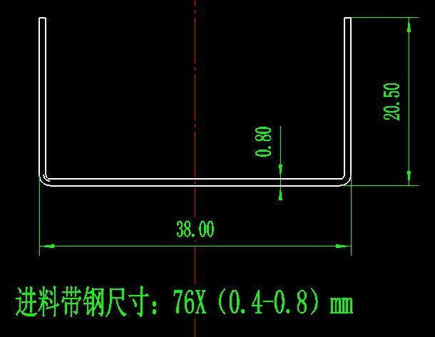 Doppelte Furring-Kanal-Rolle, die Maschine für Decke bildet