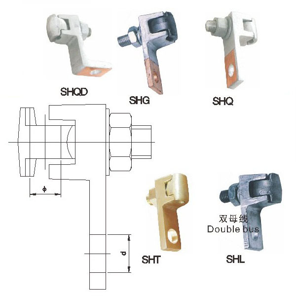 Copper & Aluminum Electric Fitting Clamps