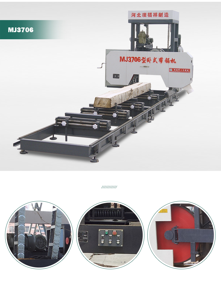 horizontal bandsaw machine sawing tropical wood