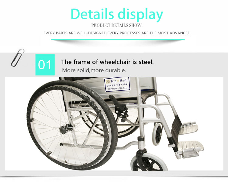 Topmedi Medical Equipment Cheap Price Powder Coating Steel Wheelchair