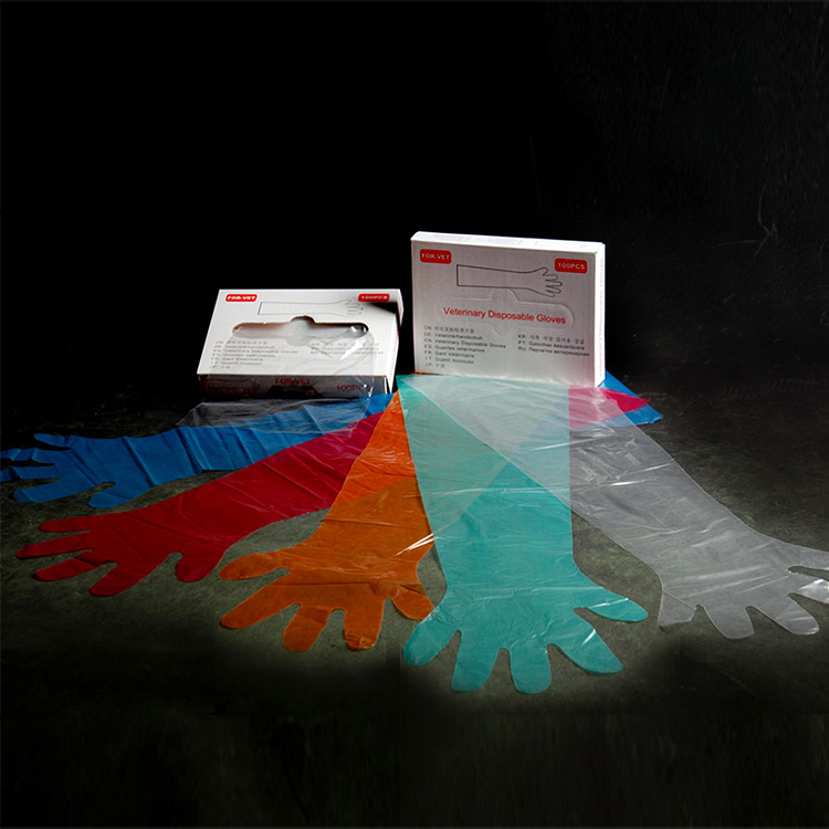 90cm Disposable Veterinary Gloves