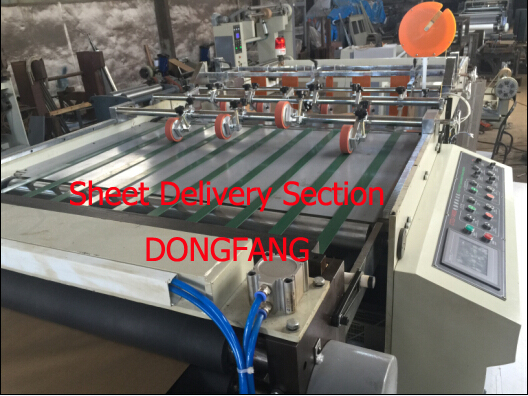 D Type Sheeting Machine with Hydraulic Shaftless Loading System