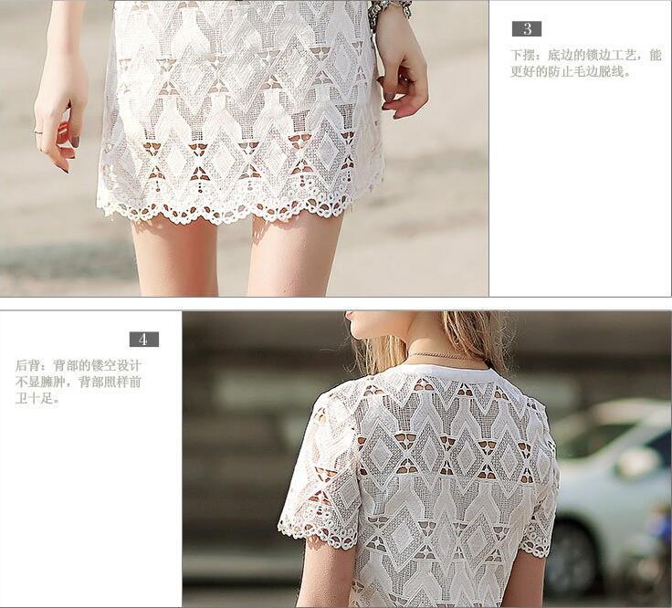 Summer Geometrical Pattern Lace V-Neck Women's Dress