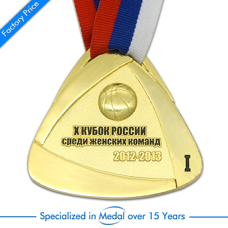China Customized High Quality Pressure Stamping 3D Basketball Medal in Zinc Alloy