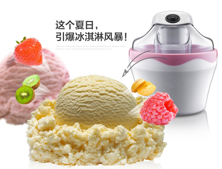 Fruit Ice Cream Machine