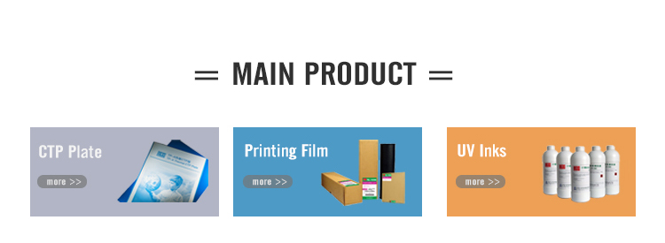 Huaguang Uv-Ctp Plate