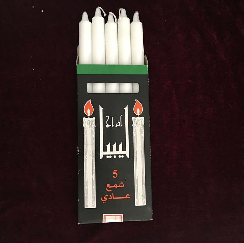 40g Libya Candles 