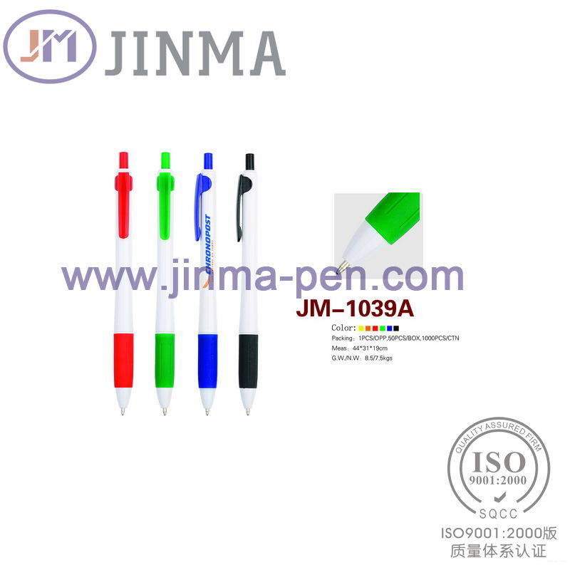 The Promotion Gifts Plastic Gel Ink   Pen Jm-1039A