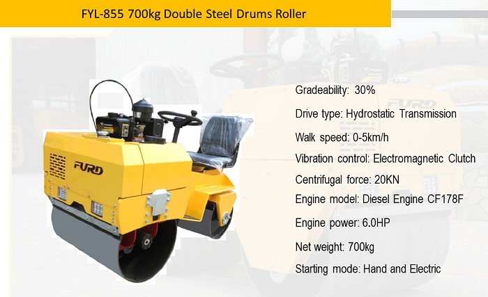 Каток Вибратор