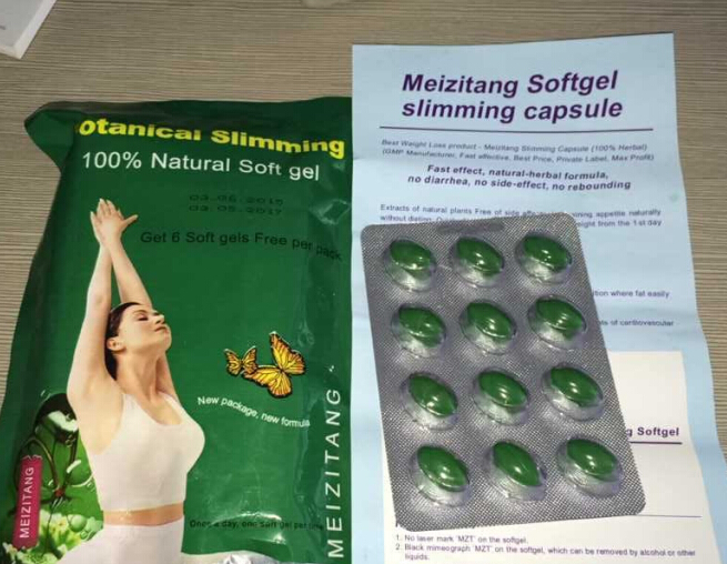 Lida Meizi Evolution Super Extreme Slimming Pills (MJ-30 PILLS)