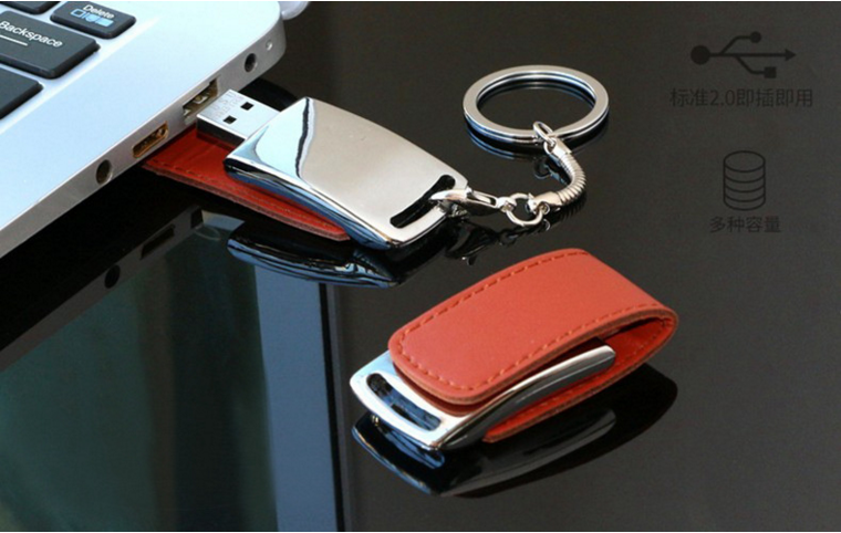 leather usb flash drive leather usb flash drive