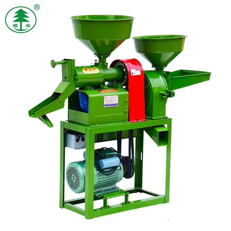 Home Rice Flour Mill Machine