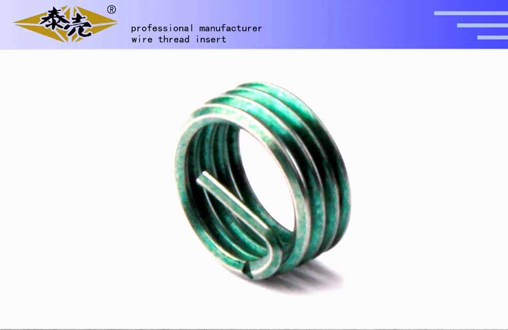 wire thread inserts