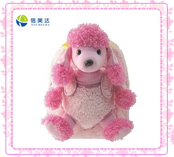 Pink Fashion Dog Plush Backpack