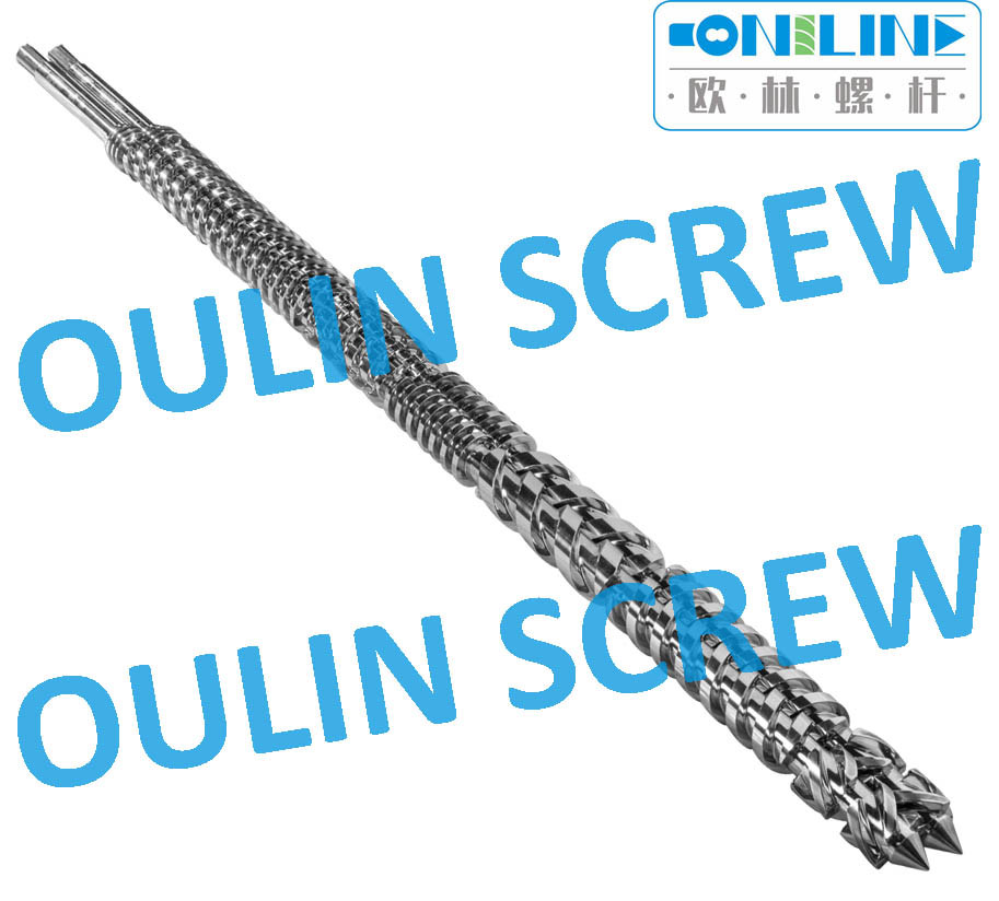 Baril à double vis pour l'extrusion Double Screw Barrel for Extrusion