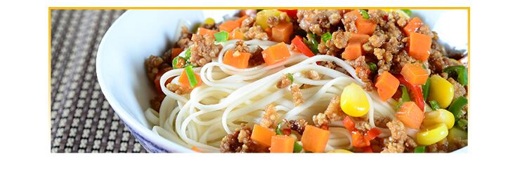 Konjac Noodles Instant