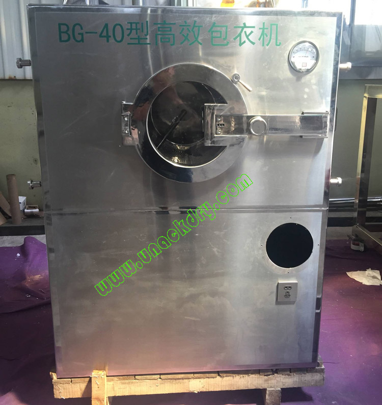 GMP Standard Tablet Coating Machine for Pharmaceutical