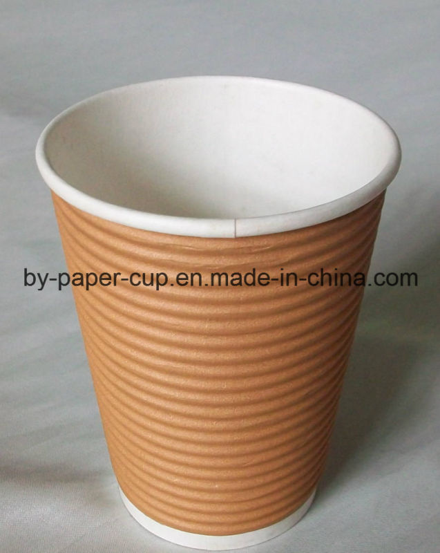 Three-Layer Ripple Design Hot Cup Cool Touch