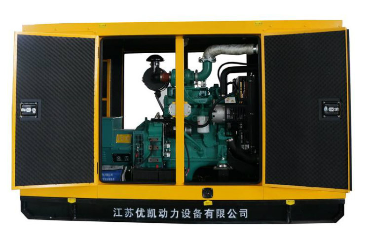 37.5kVA Soundproof Electric Generator with 4-Stroke Diesel Engine