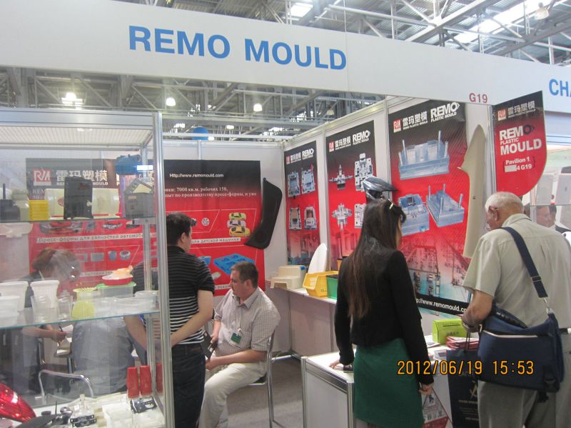 Plastic Perform Mould (RMMOULD7843138)