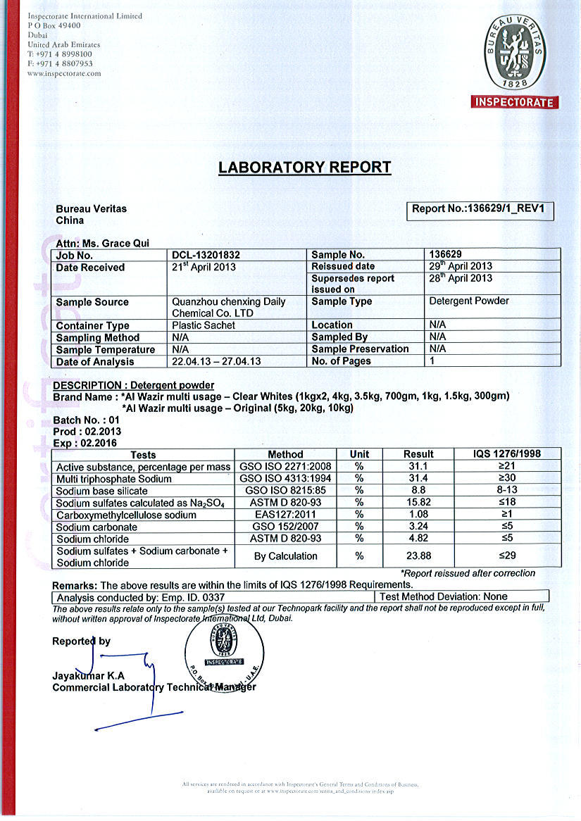 Detergent Washing Powder / Laundry Detergent Powder / Detergent