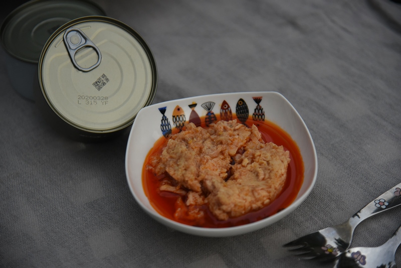 консервированный тунец tuna canned