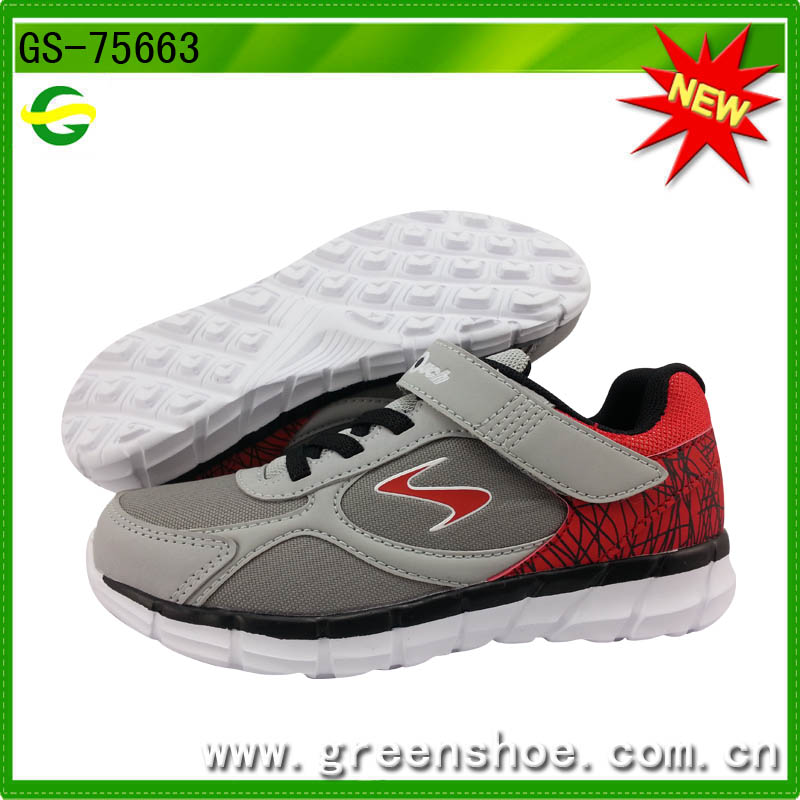 New Children Shoes (GS-75563)
