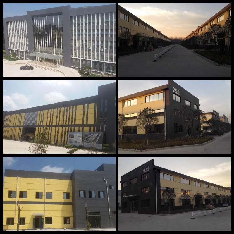 our factory