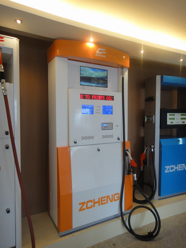 Multi-Media Fuel Dispenser