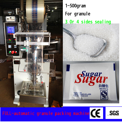Low Cost Pouch Sugar Packaging Machine (AH-KL100)