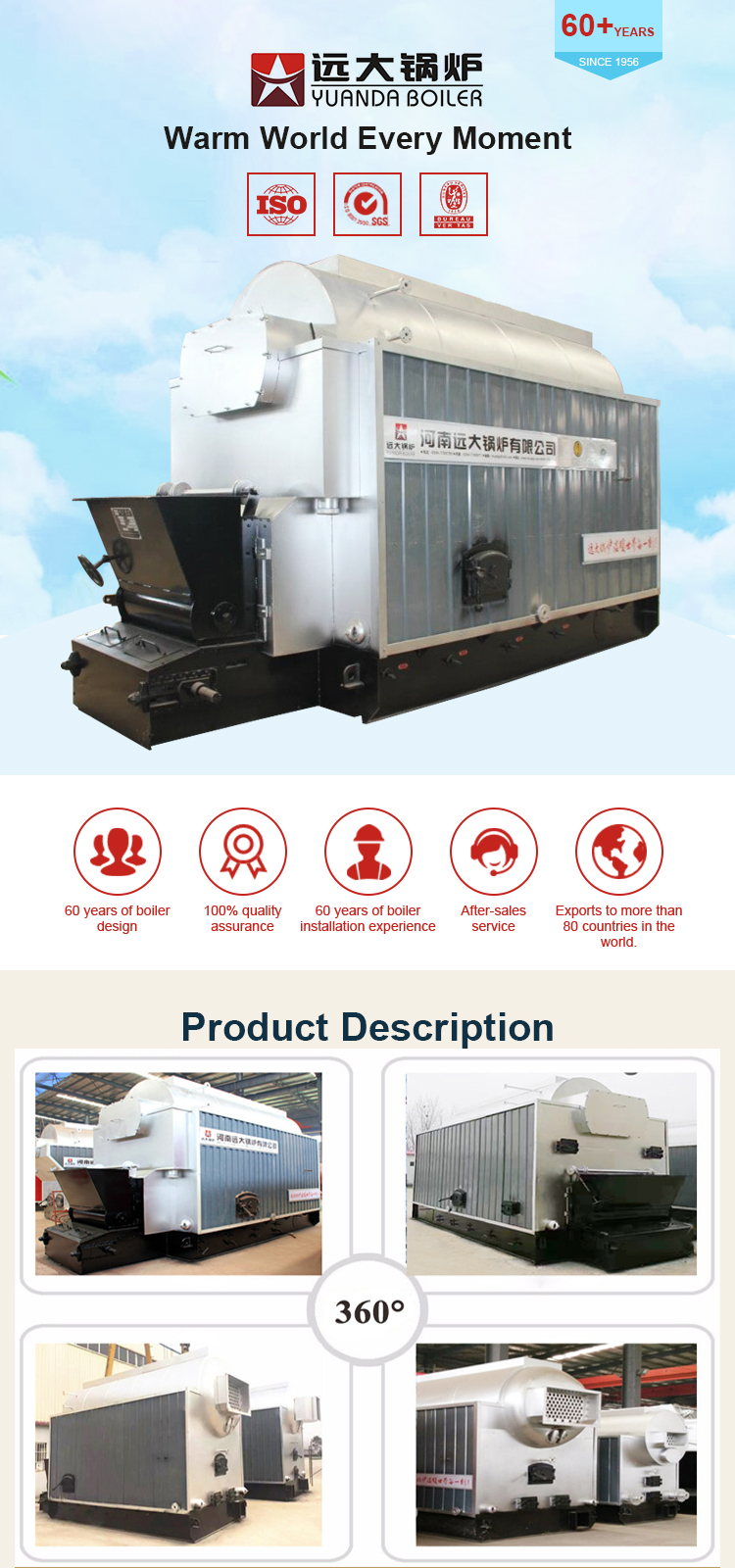 Chain Grate Coal Fired Steam Boiler