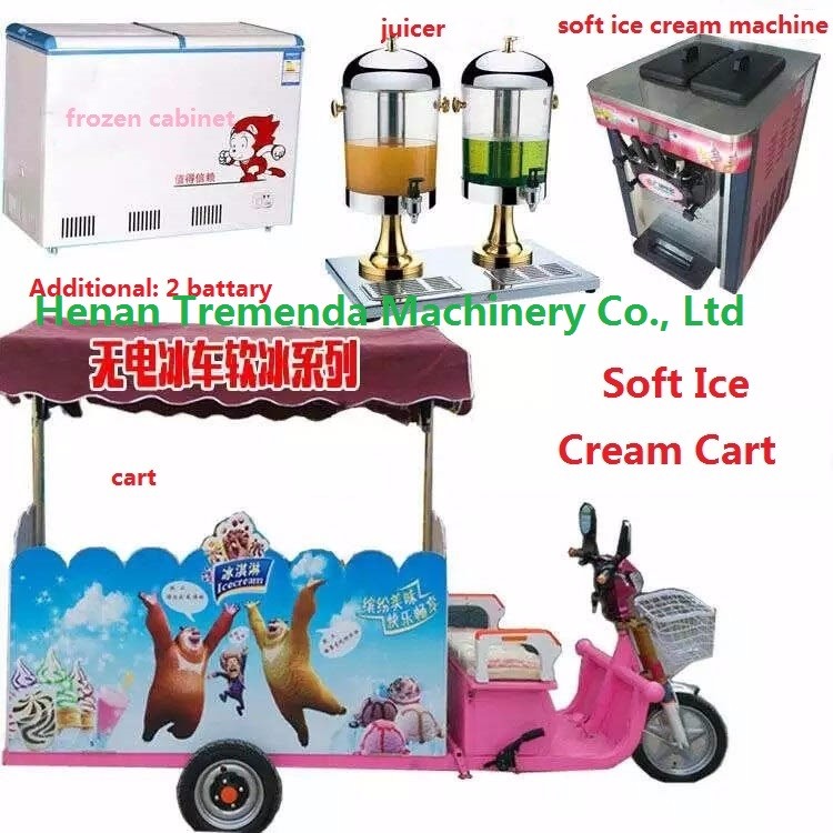 ice cream cart  (2).jpg