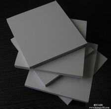 Rigid PVC Sheet Plastic Sheet
