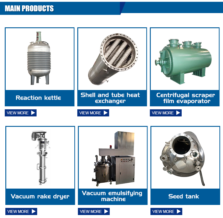 Industrial ethanol distillation column/recovery tower