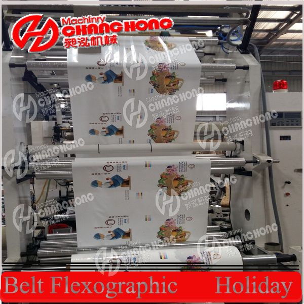 Flex Stack Type Paper / Plastic Film Printing Machine/Flexographic Type