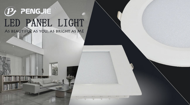 6W White Slim LED Panel Light (Square)