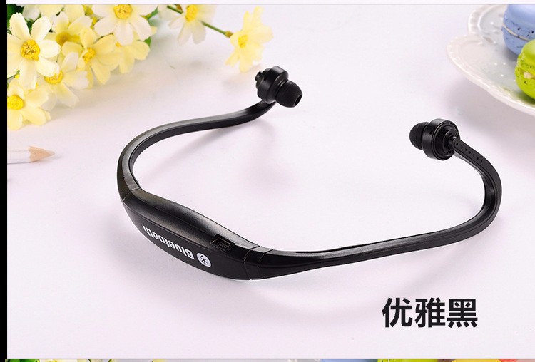 Bluetooth Headphone Neckband