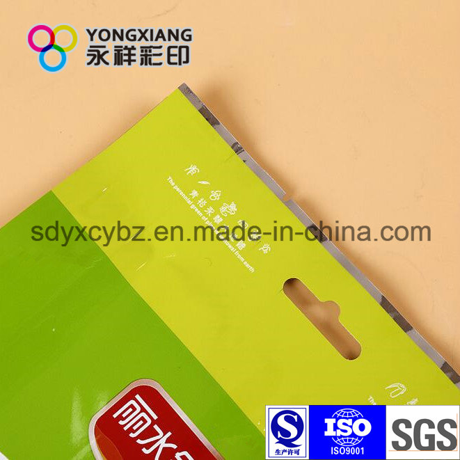 Size Customized Side Gusset Dry Fruit Plastic Food Package