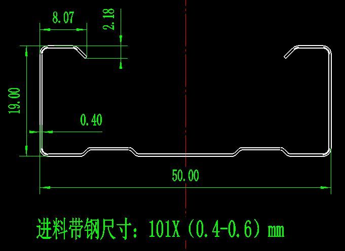 Double Furring Channel Roll Forming Machine för tak